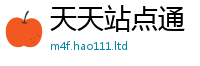 管家婆中特王中王靠香港资料免费长期公开
